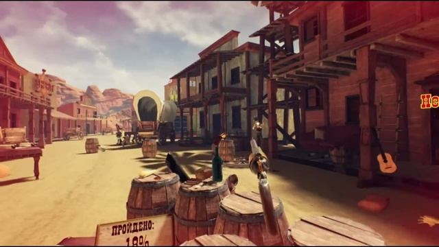 Guns`n Stories VR Акт 1 уровень 1 смотреть онлайн