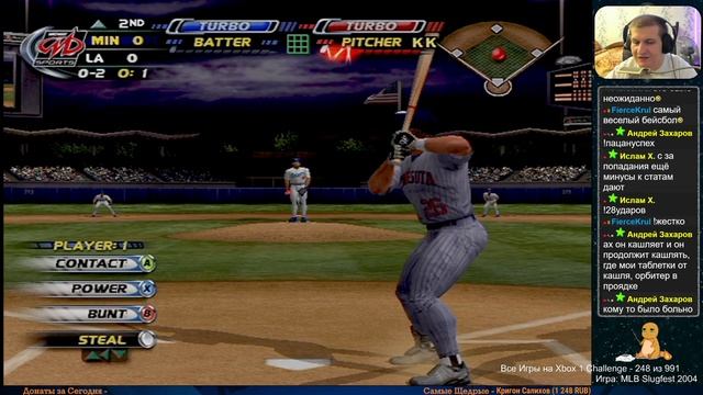 Все Игры на Xbox Челлендж #248 ? — MLB Slugfest 2004 смотреть онлайн