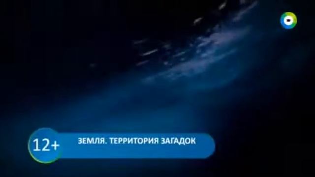 Потомки погибшей цивилизации рядом, но мы не знаем кто они. Куда исчезла Атлантида.Террито смотреть онлайн