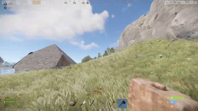 РАСТ НОВАЯ ИГРА смотреть онлайн
