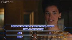 Отрывки из обрывков-1