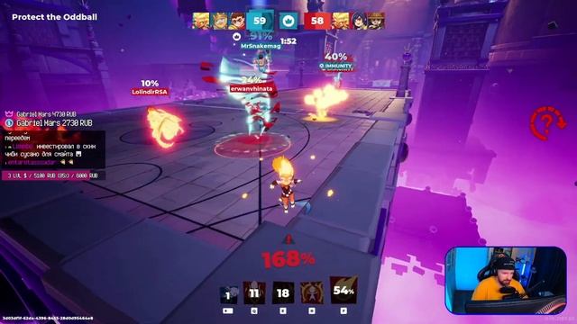 ГЕЙМПЛЕЙ НА СОЛЬ И ОЧЕНЬ ПОТНАЯ ИГРА ► DIVINE KNOCKOUT (DKO) смотреть онлайн