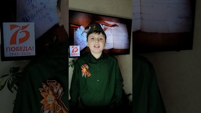 Елистратов Илья. "Летела с фронта похоронка" смотреть онлайн