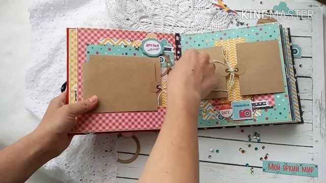Обзор скрапальбома "Мой яркий день" | ScrapGorod | Скрапбукинг смотреть онлайн