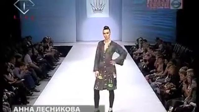 Платье-пальто Омут смотреть онлайн