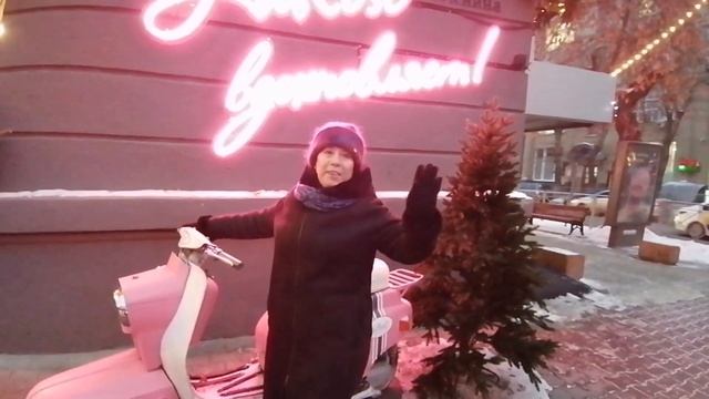 НОВЫЙ ГОД ПРИШЁЛ НА УЛИЦЫ/КАТОК В ЦЕНТРЕ ГОРОДА НОВОСИБИРСКА смотреть онлайн