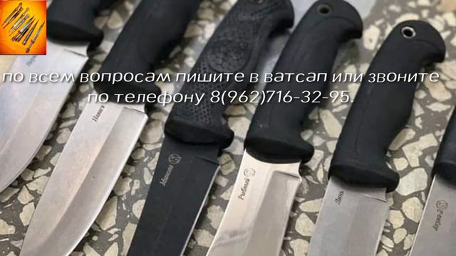 обзор кизлярской продукции. смотреть онлайн
