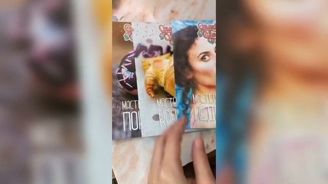 Распаковка посылки от Candy Clay смотреть онлайн