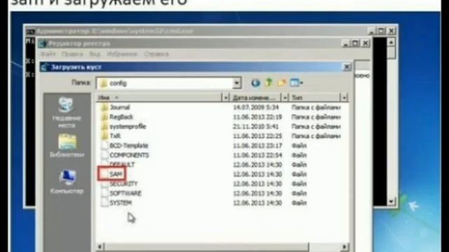 Мастерство и Искусство