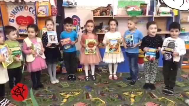 742 ВеДеДо  Любимые книжки Коренблит   Грозовский в МКДОУ Д с № 72 г  Нальчика