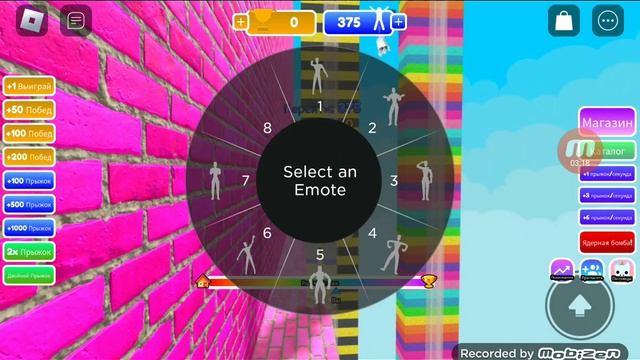 играем в роблокс но каждую секунду +1 прыжок! смотреть онлайн