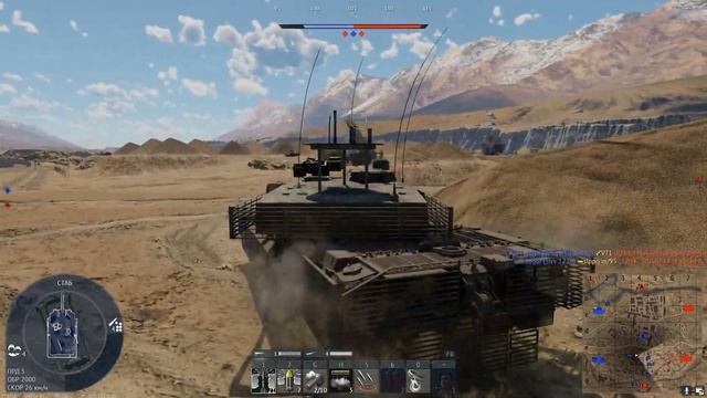 Разбор Challenger 2 OES - Есть чаепитие! смотреть онлайн