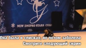 Мисс Николь(эволюция соревнований)/competition