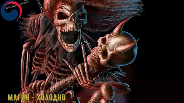 Песни которые не крутят по радио! Русский Хэви метал🥰😍 смотреть онлайн