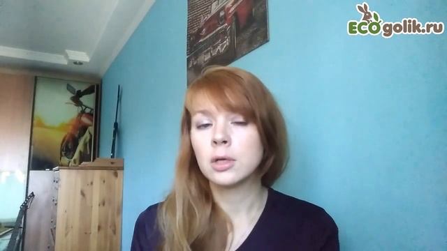 Защитный серум-спрей для волос "Adarisa" смотреть онлайн