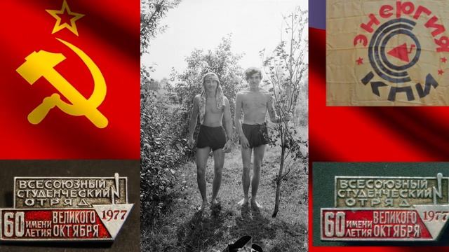 1978 ВИА "КРАСНЫЕ МАКИ" КИРЬЯНОВ ТЮЛЬПИН ЖИЛКИН ВИНОГРАДОВ смотреть онлайн