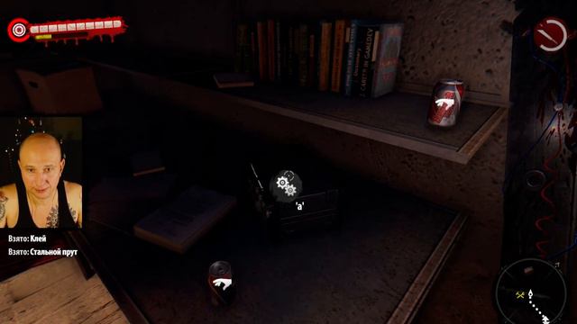 Играю в Dead island definitive edition. Part 8 смотреть онлайн