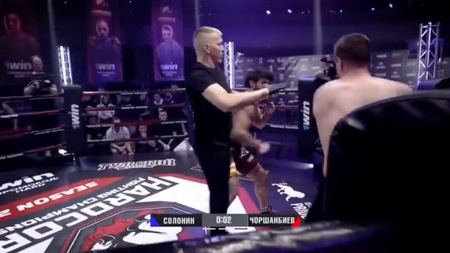 Чоршанбе Чоршанбиев против Никити Солонина смотреть онлайн