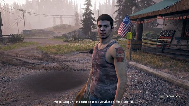 ВОДООЧИСТНАЯ СТАНЦИЯ ( ПРОХОЖДЕНИЕ - Far Cry 5 #18 ) смотреть онлайн