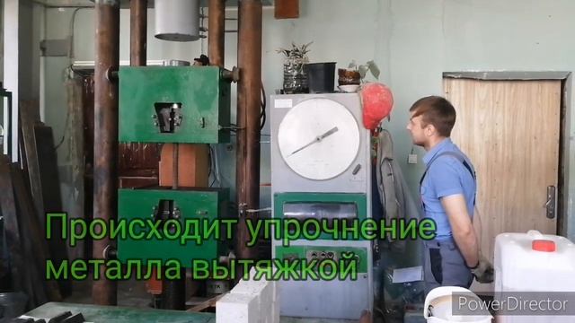 Испытания арматурной стали смотреть онлайн