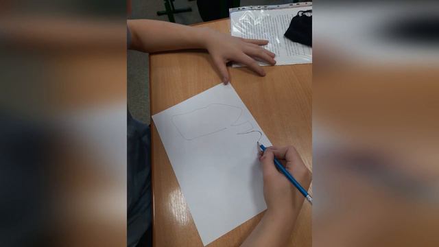 День Білої ромашки смотреть онлайн