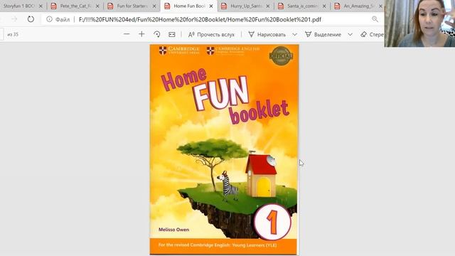 Обзор учебников по английскому языку для младшей школы: Fun for Starters, Storyfun. смотреть онлайн