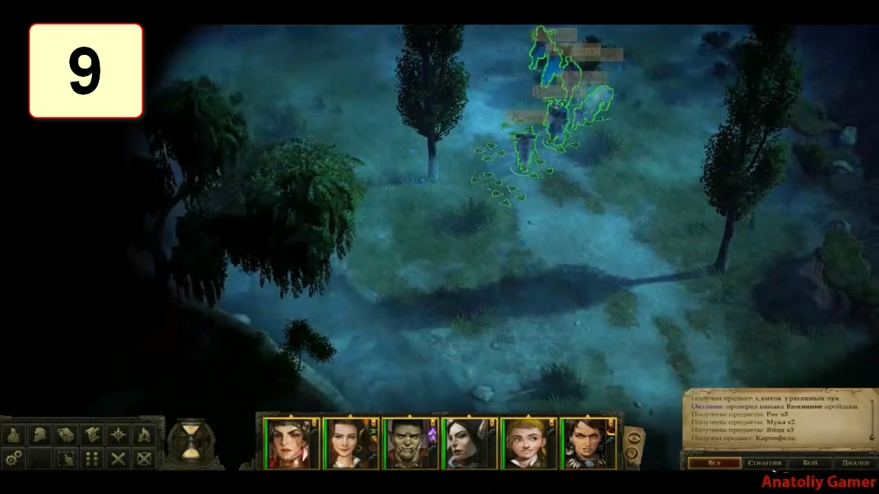 Прохождение ►Pathfinder: Kingmaker◄【• Выпуск• #9】