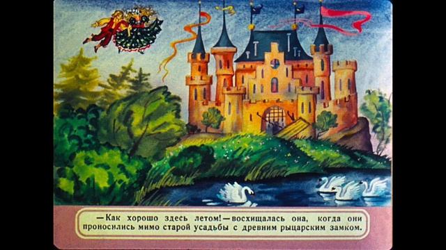 Ганс Христиан Андерсен - Бузиная матушка смотреть онлайн