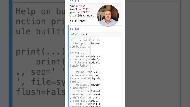 Параметр sep в функции print в Python #SurenPyTips смотреть онлайн