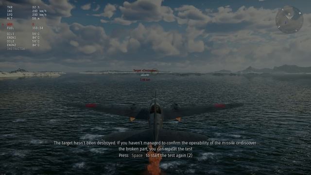 War Thunder - TESTING the missile, HOW TO do the CRAFTING EVENT! PART 2: finishing up? NOT QUITE! смотреть онлайн