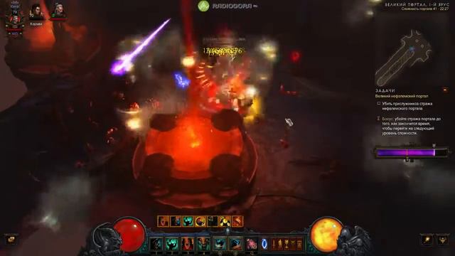 Great Rift 41 barbarian (Великий портал 41 варвар) смотреть онлайн