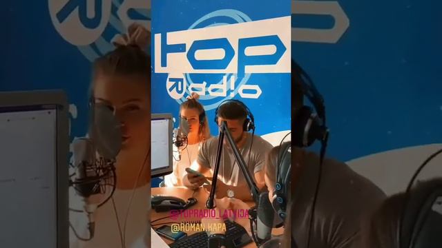 Марина Африкантова и Роман Капаклы в сторис 05.09.2019. В Риге.
