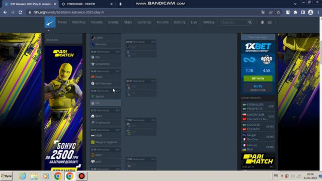 IEM KATOWICE 2023 PLAY-IN ПИКЕМ смотреть онлайн