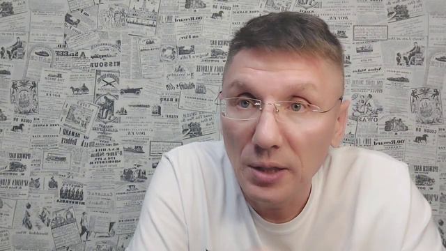34. Совет тем, кто переживает о том, что скажут/подумают люди. Сергей Белов смотреть онлайн