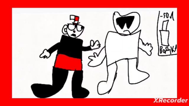 Леха ты берешь..... смотреть онлайн