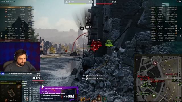 ЛЕВША БОМБИТ В РАНДОМЕ НА VK 72.01 ПОСЛЕ СТАЛЬНОГО ОХОТНИКА смотреть онлайн