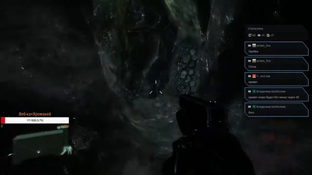 ВСЕ СЮДА!!! Прохождение Crysis 3 ЧАСТЬ 3 ФИНАЛ смотреть онлайн