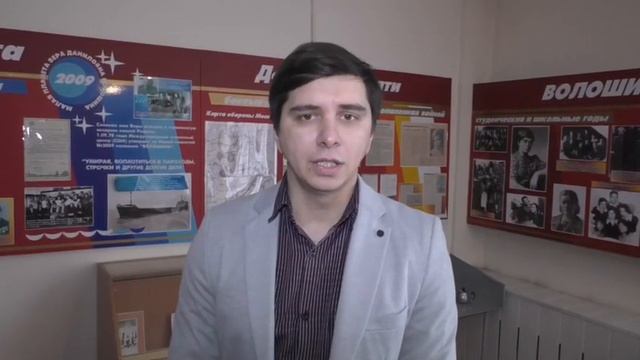 директор школы № 12 города Кемерово Александр Рогозин смотреть онлайн