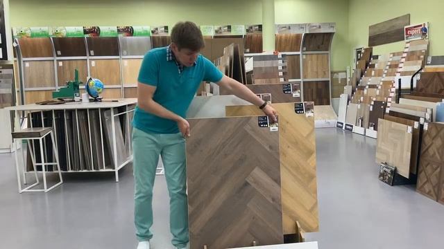 Ламинат французская елочка ТМ Herringbone смотреть онлайн