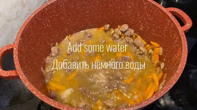 Рассыпчатый плов из бурого риса. Brown Rice Pilaf. Plov/pilaw