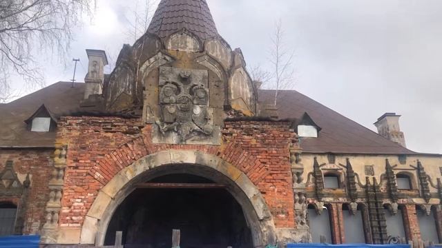 Неожиданный туризм ч 1. Императорский железнодорожный вокзал. смотреть онлайн