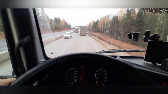 🛣 Дорога на ПЕРМЬ.🏞 смотреть онлайн