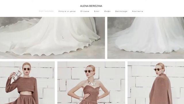 Пример сайта визитки смотреть онлайн