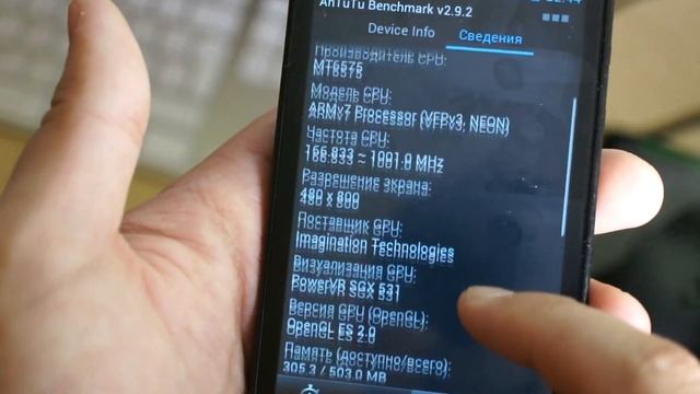 Обзор Philips Xenium W732 смотреть онлайн