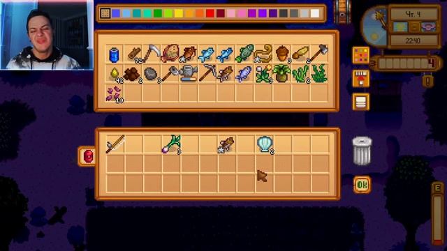 Загадка Клуба Stardew или ГДЕ СЕЛЕДКА!!!!  ► Прохождение Stardew Valley 1.5  ►  часть #2