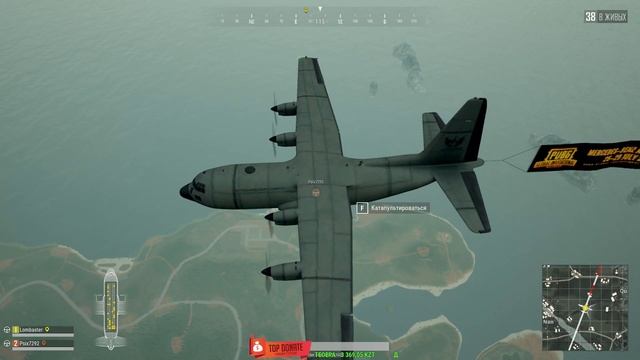 ПАБГ?Казахстанский стример рвется в топы ?PLAYERUNKNOWN'S BATTLEGROUNDS смотреть онлайн