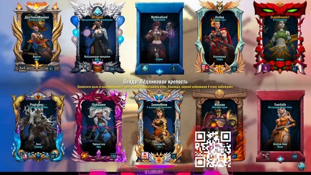 Стрим #148.2: 5 лет багов! Обновление "Годовщина" [#Paladins] {4835h} (В пати с подпиской) смотреть онлайн