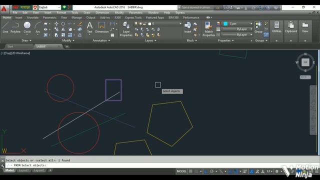 Auto CAD move,rotate,trim,xtand,erase command #autocad смотреть онлайн