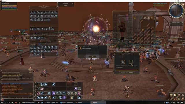 точил много луков - получил много КРИсталов смотреть онлайн