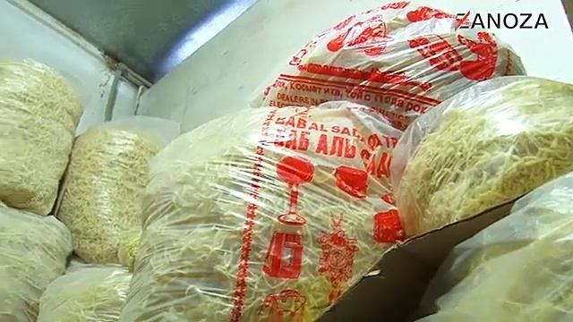 Бешбармак быстрого приготовления смотреть онлайн